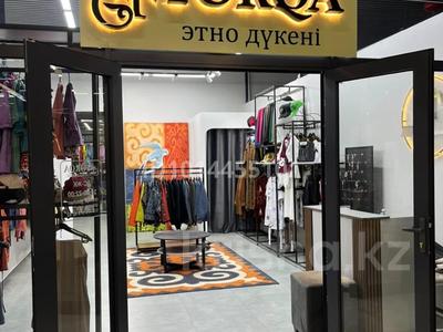 Арбаттан бутик сатылады · 30 м² за 4.5 млн ₸ в Таразе