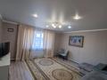 Отдельный дом · 3 комнаты · 70 м² · 9 сот., Автомобилистов 21 за 25 млн ₸ в Экибастузе — фото 4