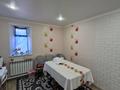 Отдельный дом · 3 комнаты · 70 м² · 9 сот., Автомобилистов 21 за 25 млн ₸ в Экибастузе — фото 9