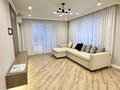 3-бөлмелі пәтер · 95 м² · 11/12 қабат, Бауыржана Момышулы 10/13 — Монке би, бағасы: 81 млн ₸ в Алматы, Алатауский р-н — фото 2