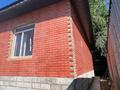 Отдельный дом · 5 комнат · 150 м² · 6 сот., Инкарбекова за 73 млн ₸ в Кыргауылдах — фото 11