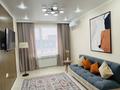 2-комнатная квартира · 49 м² · 16/18 этаж, Утепова 31 за 350 000 ₸ в Алматы, Бостандыкский р-н — фото 4