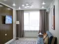 2-комнатная квартира · 49 м² · 16/18 этаж, Утепова 31 за 350 000 ₸ в Алматы, Бостандыкский р-н — фото 6