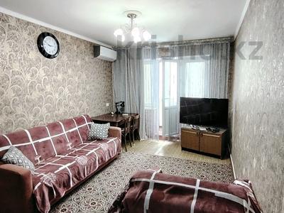 Пәтерлер в Жамбылской обл.: 2-бөлмелі пәтер · 45.6 м² · 3/5 қабат, 4 микр. (Салтанат) 8 — ул. Шостоковича/ул. Рыскулова, бағасы: 10.8 млн 〒 2-бөлмелі пәтер · 45.6 м² · 3/5 қабат, 4 микр. (Салтанат) 8 — ул. Шостоковича/ул. Рыскулова, бағасы: 10.8 млн 〒 в Таразе