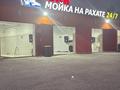 Мойка на Рахате · 600 м², бағасы: 65 млн ₸ в Жанаозен — фото 4