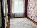 4-комнатная квартира · 104 м² · 3/5 этаж, Самал 22 — Каспий банк қасында орналасқан за 16.5 млн ₸ в Жанаозен — фото 6