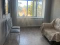 3-комнатная квартира · 42 м² · 2/5 этаж, Пищевиков 3 — Юбелейная сзади магазин Адал за 150 000 ₸ в Семее — фото 3