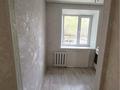 3-комнатная квартира · 55 м² · 1/5 этаж, Фрунзе 5 за 12.3 млн ₸ в Рудном — фото 4
