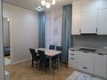 2-бөлмелі пәтер · 50 м² · 5/12 қабат, Сейфуллина 416 — Макатаева, бағасы: 400 000 ₸ в Алматы, Алмалинский р-н