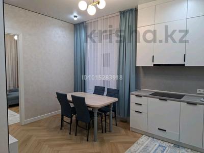 2-бөлмелі пәтер · 50 м² · 5/12 қабат, Сейфуллина 416 — Макатаева, бағасы: 350 000 ₸ в Алматы, Алмалинский р-н