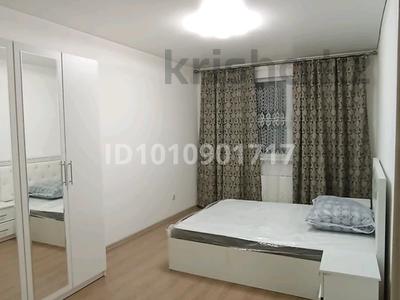 2-бөлмелі пәтер · 68.5 м² · 5/9 қабат, Капчагайской трассы 2 — Гейт сити, бағасы: 240 000 〒 в Коянкусе