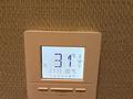 3-бөлмелі пәтер · 85 м² · 11/17 қабат, Навои 7, 37, бағасы: ~ 74.7 млн ₸ в Алматы, Ауэзовский р-н — фото 27