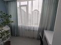 3-бөлмелі пәтер · 85 м² · 11/17 қабат, Навои 7, 37, бағасы: ~ 74.7 млн ₸ в Алматы, Ауэзовский р-н — фото 9