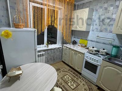 1-комнатная квартира, 33 м², 2/4 этаж помесячно, Наурызбай батыра 21 за 250 000 〒 в Алматы, Алмалинский р-н