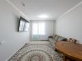2-комнатная квартира · 41.3 м² · 2/16 этаж, Бейбарыс Султан 31 за 27 млн ₸ в Астане, Сарыарка р-н — фото 3