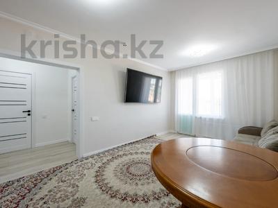 2-комнатная квартира · 41.3 м² · 2/16 этаж, Бейбарыс Султан 31 за 27 млн ₸ в Астане, Сарыарка р-н
