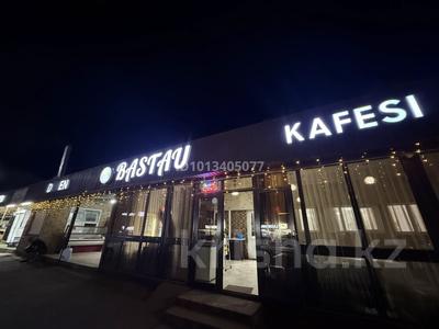 Қоғамдық тамақтану орны · 490 м², бағасы: 180 млн ₸ в Туздыбастау (Калинино)
