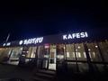 Қоғамдық тамақтану орны · 490 м², бағасы: 180 млн ₸ в Туздыбастау (Калинино) — фото 2