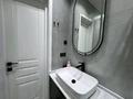 1-комнатная квартира · 52 м² · 12/25 этаж, Байдибек би за 20 000 ₸ в Шымкенте, Абайский р-н — фото 13