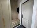 1-комнатная квартира · 52 м² · 12/25 этаж, Байдибек би за 20 000 ₸ в Шымкенте, Абайский р-н — фото 14