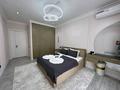 1-комнатная квартира · 52 м² · 12/25 этаж, Байдибек би за 20 000 ₸ в Шымкенте, Абайский р-н — фото 3