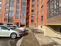 4-комнатная квартира · 140 м² · 1/5 этаж, мкр. Алтын орда, Ораза Татеулы 100в за 42 млн ₸ в Актобе — фото 11