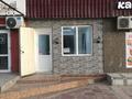 Еркін · 50 м², бағасы: 250 000 ₸ в Жанаозен