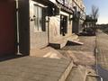 Еркін · 50 м², бағасы: 250 000 ₸ в Жанаозен — фото 5