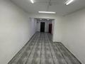 Еркін · 50 м², бағасы: 250 000 ₸ в Жанаозен — фото 3