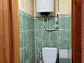 3-бөлмелі пәтер · 61.5 м² · 1/3 қабат, Морозова 10а, бағасы: 21 млн ₸ в Щучинске — фото 8