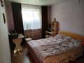 Жеке үй · 5 бөлме · 125 м² · 5 жүзд., Таллинская 36 — Чкалова - Таллинская, бағасы: 31 млн ₸ в Павлодаре — фото 10