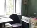 1-комнатная квартира · 38 м² · 2/5 этаж, мкр Жансая 11 за 8 млн ₸ в Таразе — фото 5