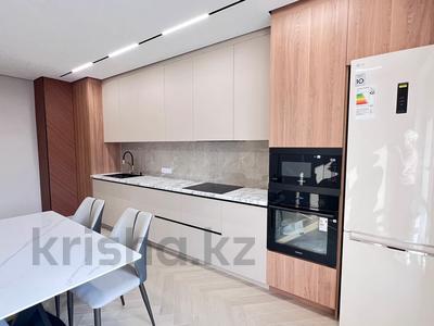 3-комнатная квартира · 110 м² · 11/12 этаж, Торекулова 93 за 700 000 ₸ в Алматы