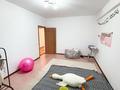 3-комнатная квартира · 87 м² · 2/16 этаж, Болашак за 39 млн ₸ в Талдыкоргане, мкр Болашак