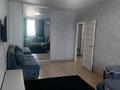 1-комнатная квартира · 45 м² · 7/9 этаж, Капчагайской трассы 1 за 180 000 ₸ в Коянкусе — фото 7