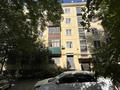 3-комнатная квартира · 73 м² · 2/5 этаж, Сагадад нурмагомбетов 43 за 35.6 млн ₸ в Усть-Каменогорске — фото 33