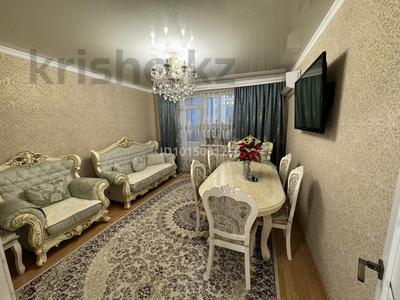 3-комнатная квартира · 90 м² · 2/9 этаж, жубан молдагалиев 4/2 за 50 млн ₸ в Астане, Нура р-н