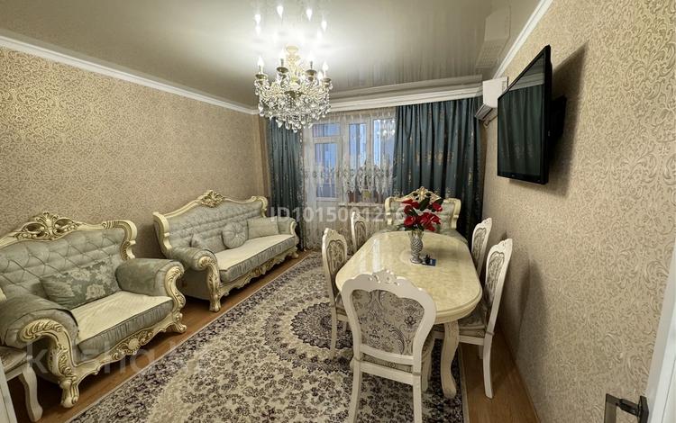 3-комнатная квартира · 90 м² · 2/9 этаж, жубан молдагалиев 4/2 за 50 млн ₸ в Астане, Нура р-н — фото 18