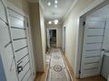 3-комнатная квартира · 90 м² · 2/9 этаж, жубан молдагалиев 4/2 за 50 млн ₸ в Астане, Нура р-н — фото 10