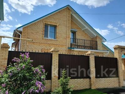 Отдельный дом · 4 комнаты · 240 м² · 6 сот., Тобыл, ул. Алтынсарина 16 за 80 млн 〒 в Костанае