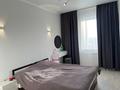 2-комнатная квартира · 46 м² · 5/6 этаж, Найманбаева 196 — Нуршайыкова за 26.5 млн 〒 в Семее — фото 11