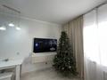 2-комнатная квартира · 46 м² · 5/6 этаж, Найманбаева 196 — Нуршайыкова за 26.5 млн 〒 в Семее — фото 8