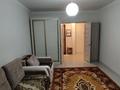 1-комнатная квартира · 40 м² · 6/9 этаж, Улы Дала 84 — Аль-Фараби за 200 000 ₸ в Астане, Есильский р-н — фото 3