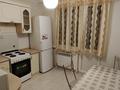 1-комнатная квартира · 40 м² · 6/9 этаж, Улы Дала 84 — Аль-Фараби за 200 000 ₸ в Астане, Есильский р-н — фото 9