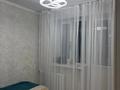 4-комнатная квартира · 123 м² · 9/9 этаж, Шакарима Кудайбердыулы 5 за 60 млн ₸ в Астане, Алматы р-н — фото 22