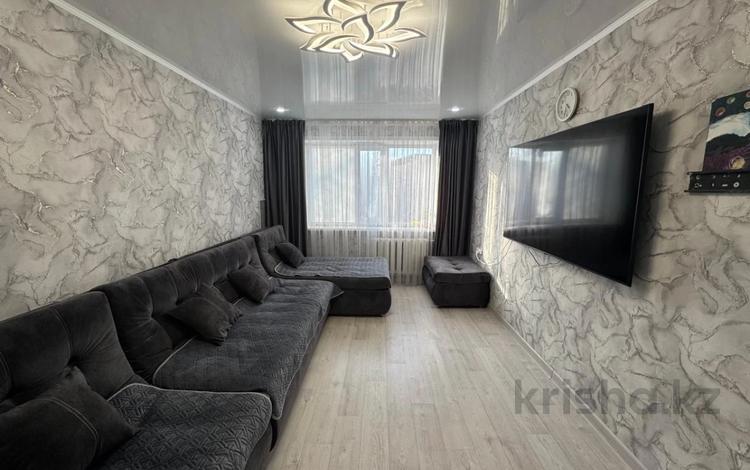 3-комнатная квартира · 62 м² · 5/5 этаж, ул. Абая за 11 млн ₸ в Темиртау — фото 2