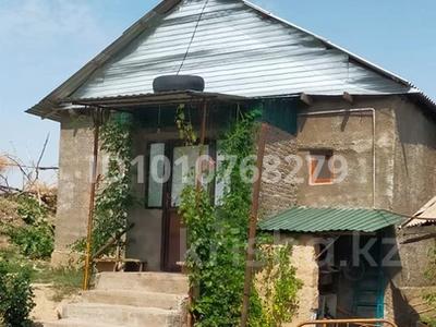 Отдельный дом · 5 комнат · 100 м² · 4.5 сот., Камал 2б за 23 млн ₸ в Шымкенте, Аль-Фарабийский р-н