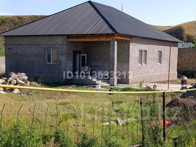 Отдельный дом · 5 комнат · 200 м² · 10 сот., Карабастау Кайып ата 116 за 40 млн ₸ в Шымкенте, Енбекшинский р-н