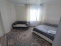 1-комнатная квартира · 35 м² · 19/20 этаж, мкр Юго-Восток, Камали Дуйсембекова 44/2 за 2 500 ₸ в Караганде, Казыбек би р-н — фото 2