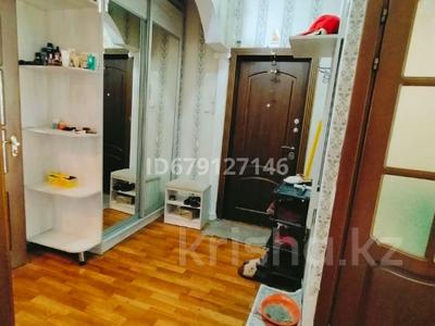 Продажа квартир в Шымкенте: 3-комнатная квартира · 63 м² · 1/5 этаж, Мкр Карасу 61 за 27 млн 〒 3-комнатная квартира · 63 м² · 1/5 этаж, Мкр Карасу 61 за 27 млн 〒 в Шымкенте, Аль-Фарабийский р-н
